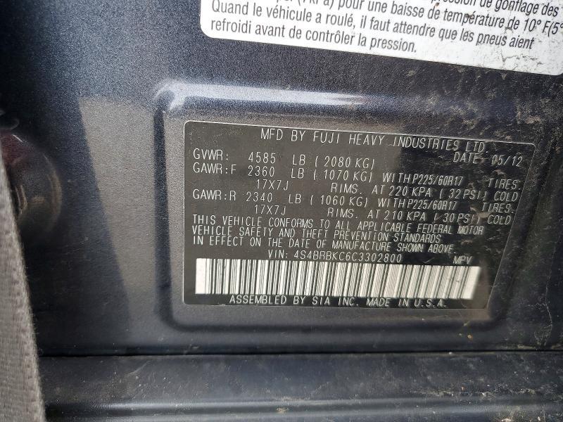 2012 Subaru Outback 2.5i Limited