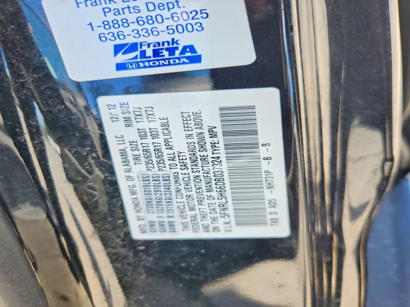 2013 Honda Odyssey exl