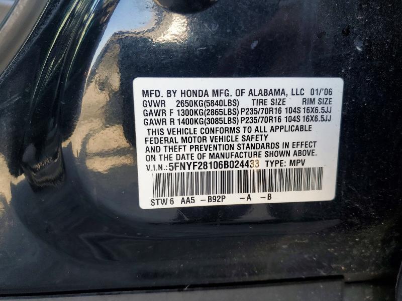 2006 Honda Pilot lx