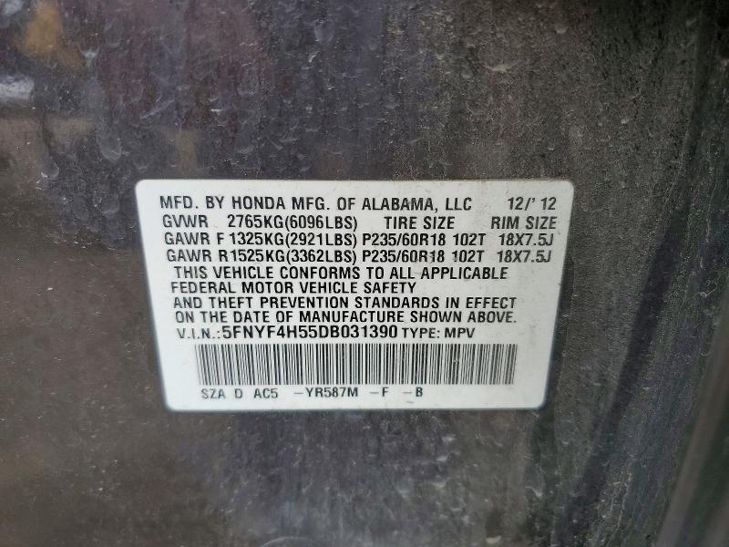 2013 Honda Pilot exl
