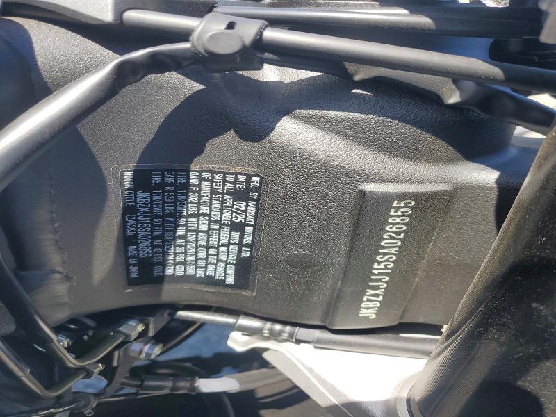 2025 Kawasaki ZX636 K