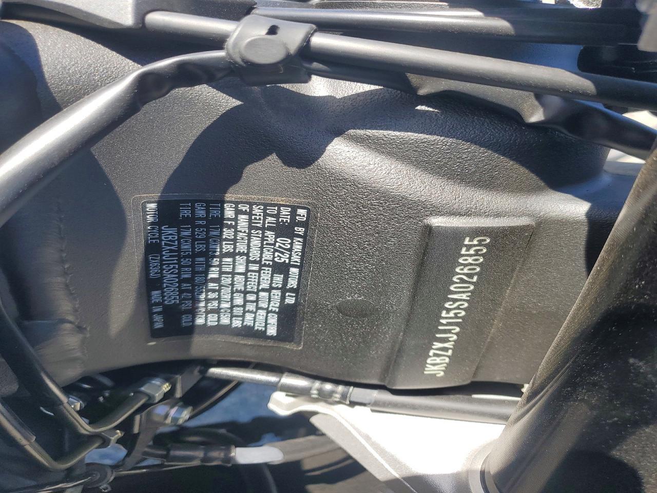 2025 Kawasaki ZX636 K