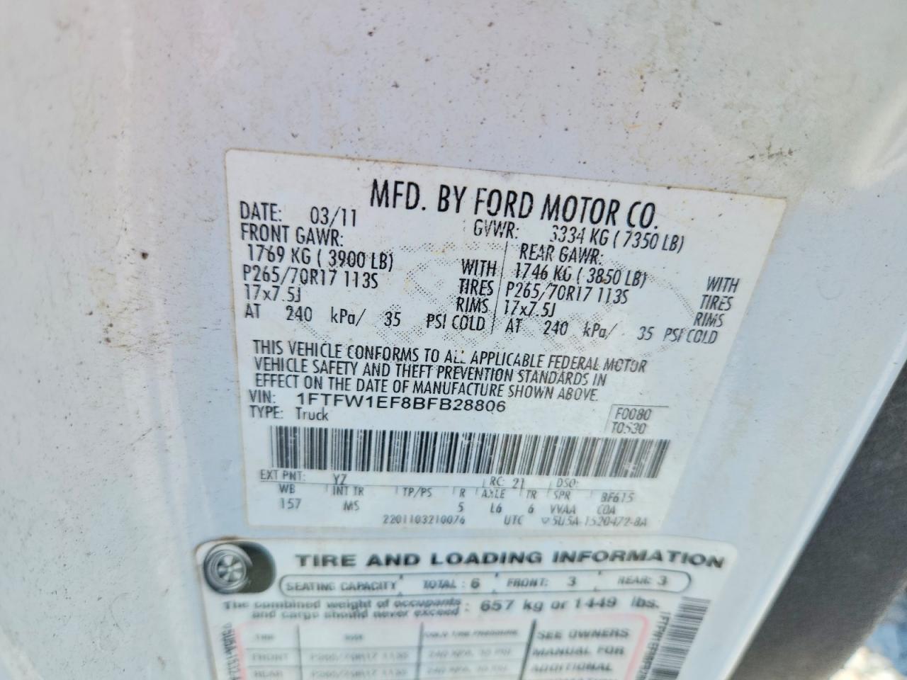 2011 Ford F150 Supercrew