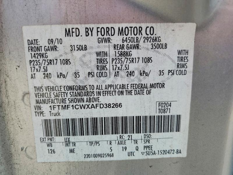2010 Ford F150