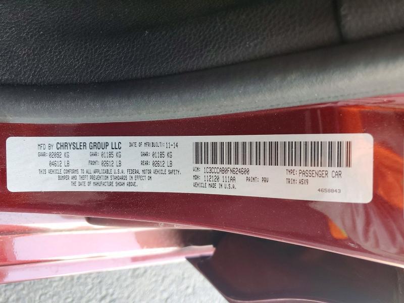 2015 Chrysler 200 Limited