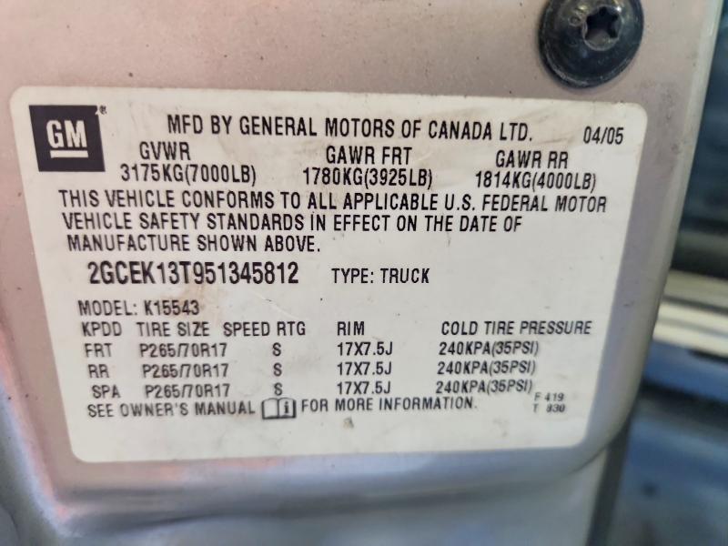 2005 Chevrolet Silverado K1500