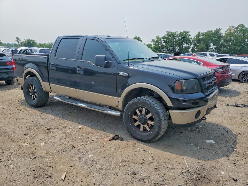 2008 Ford F150 Supercrew