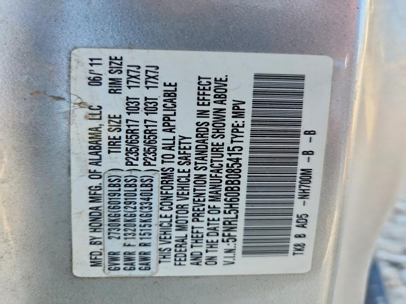 2011 Honda Odyssey exl