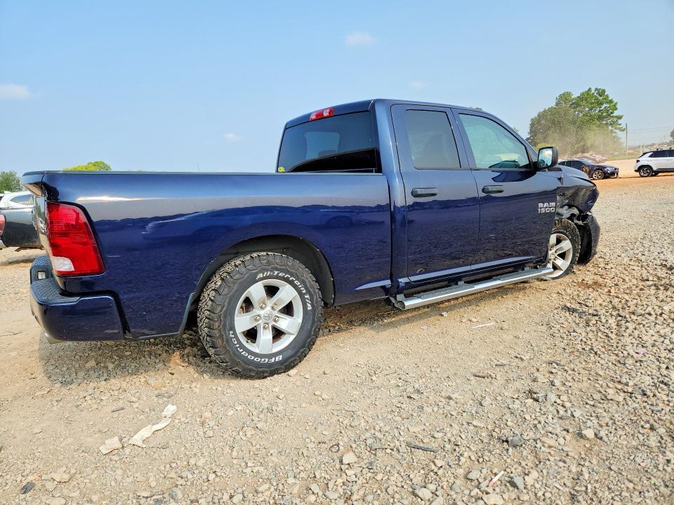 2017 Dodge RAM 1500 ST