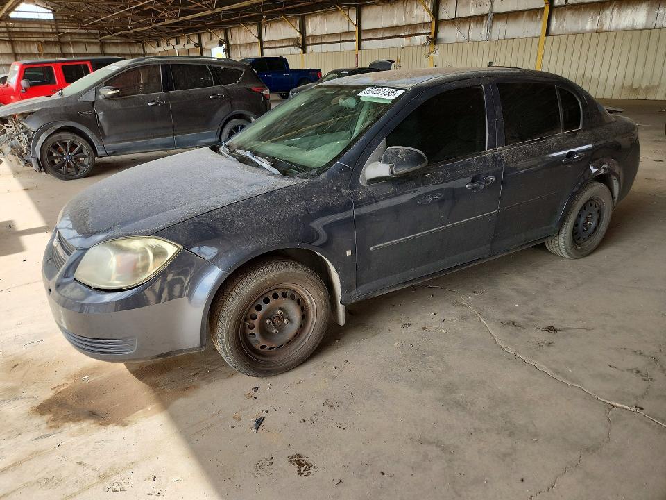 2008 Chevrolet Cobalt