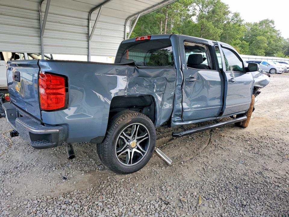 2016 Chevrolet Silverado C1500 LT