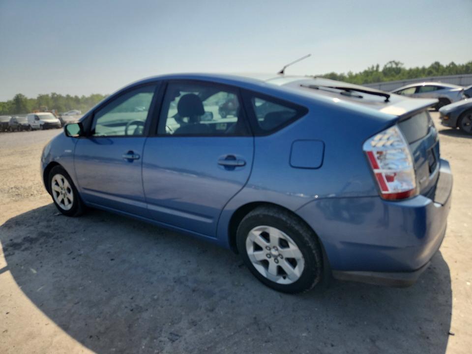 2008 Toyota Prius Base