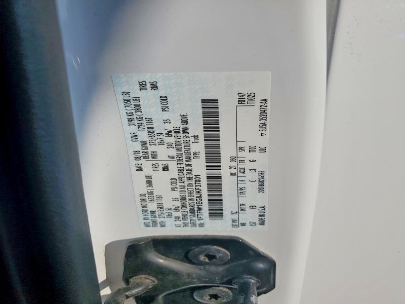 2018 Ford F150 Supercrew