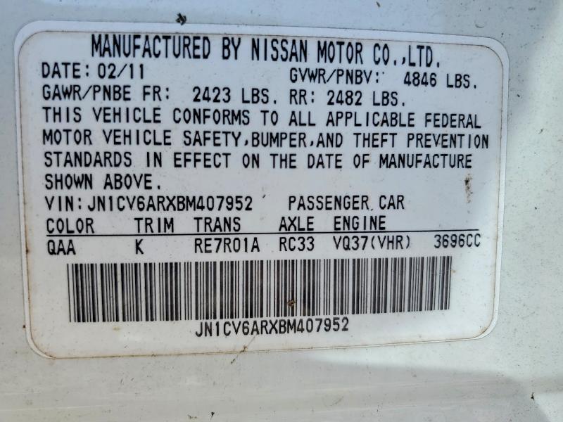 2011 Infiniti G37
