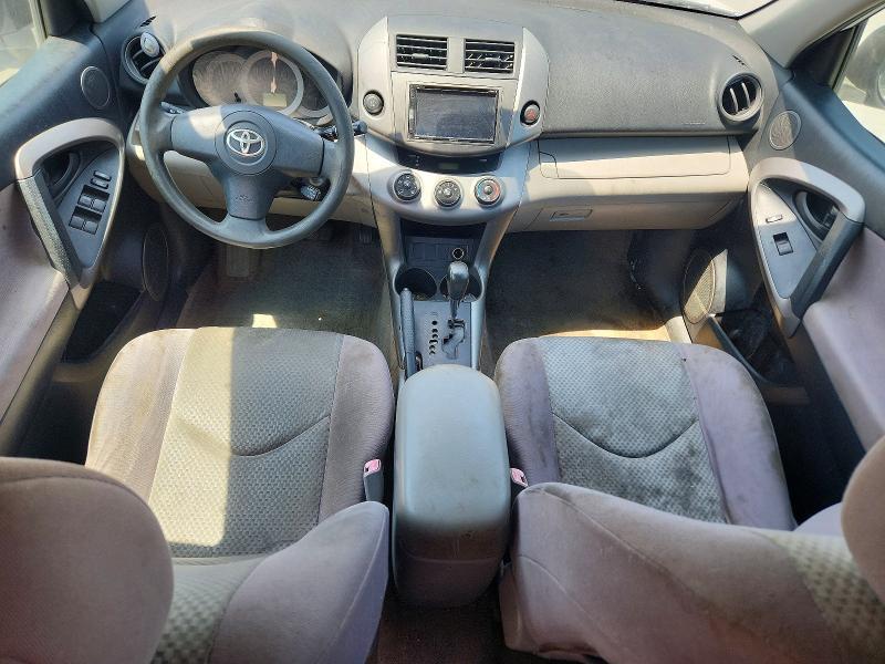 2006 Toyota Rav4 Base