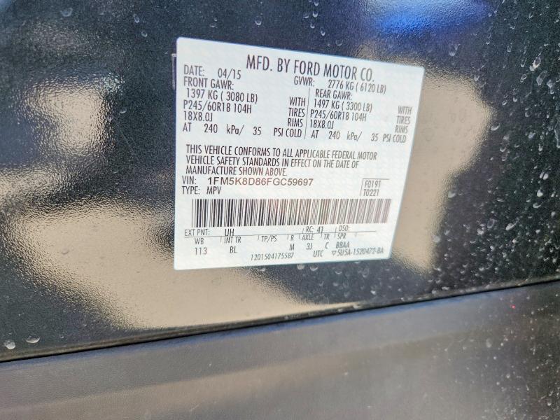 2015 Ford Explorer xlt
