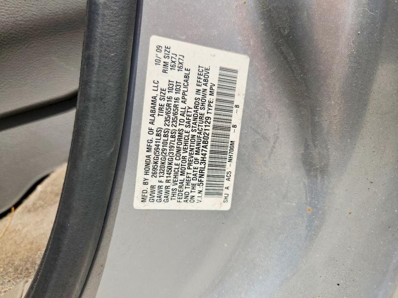 2010 Honda Odyssey ex