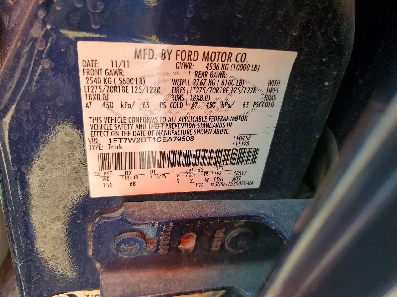 2012 Ford F250 Super Duty