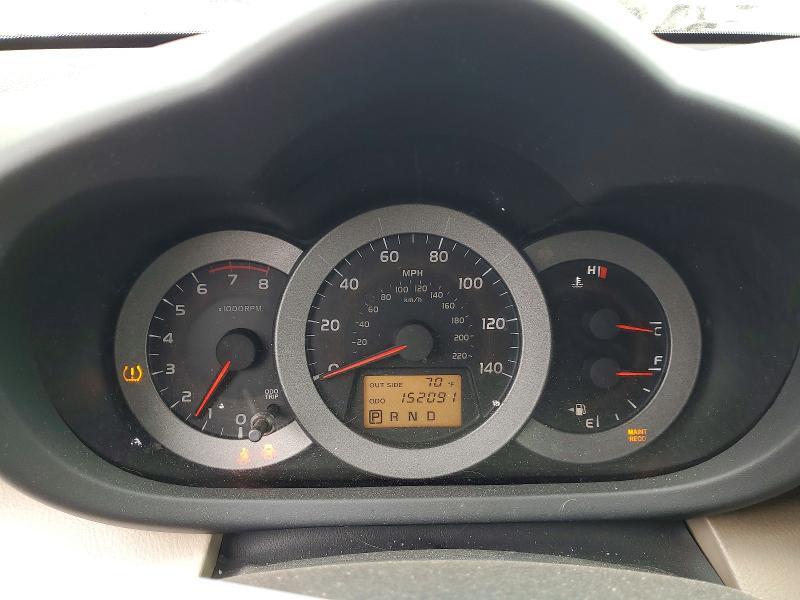2008 Toyota Rav4 Base