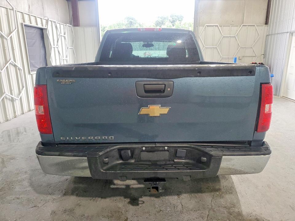 2009 Chevrolet Silverado K1500 lt