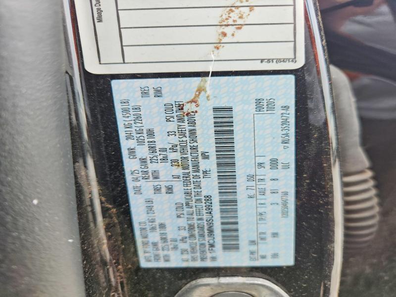 2025 Ford Escape st Line