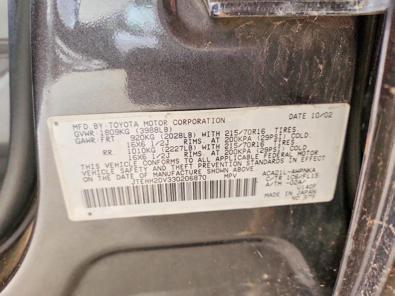 2003 Toyota Rav4 Base