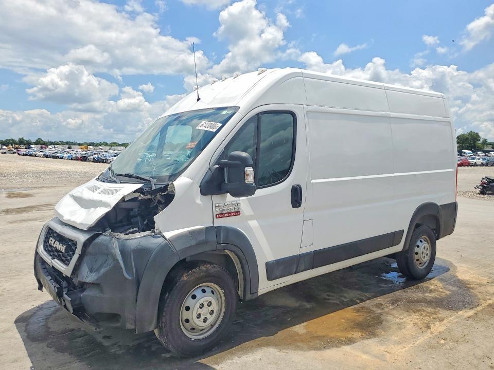 2020 Dodge Ram Promaster 1500 1500 High