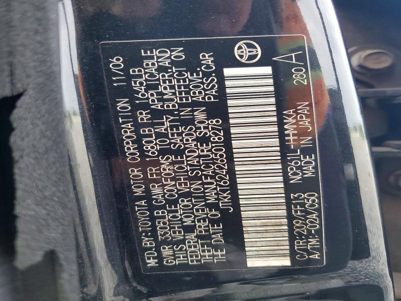 2006 Scion Xa Base