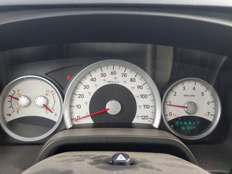 2008 Dodge Dakota Quad SLT