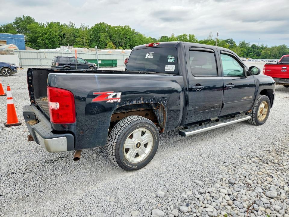 2013 Chevrolet Silverado K1500 LT