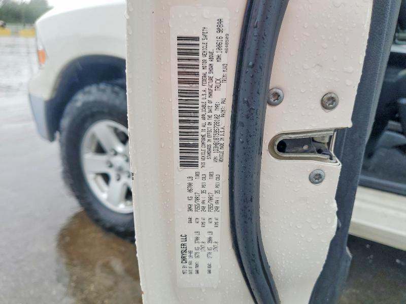 2009 Dodge RAM 1500