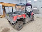 2021 Tracker Utility Vehicle
