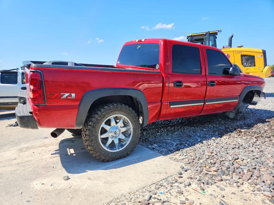 2005 Chevrolet Silverado K1500