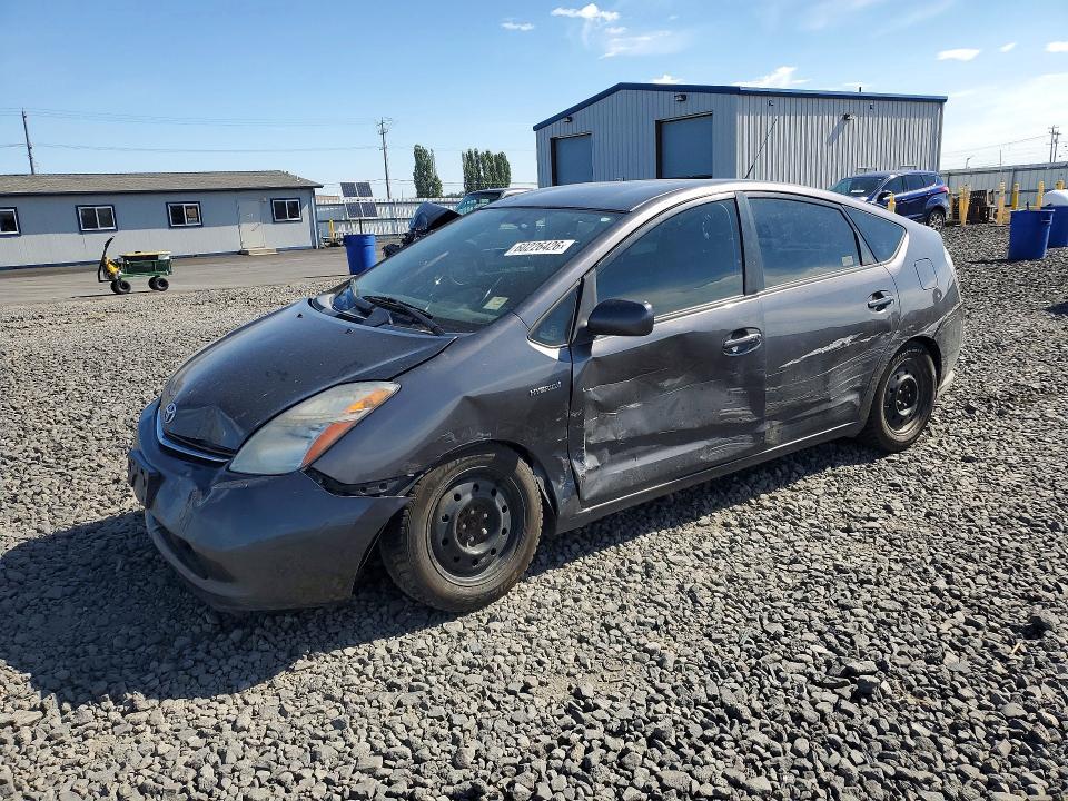2008 Toyota Prius Base