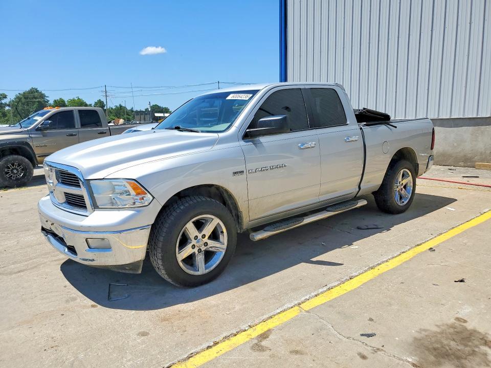2012 Dodge Ram 1500 slt