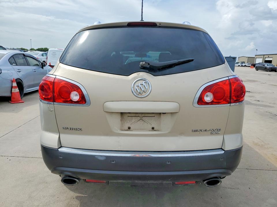 2009 Buick Enclave CXL