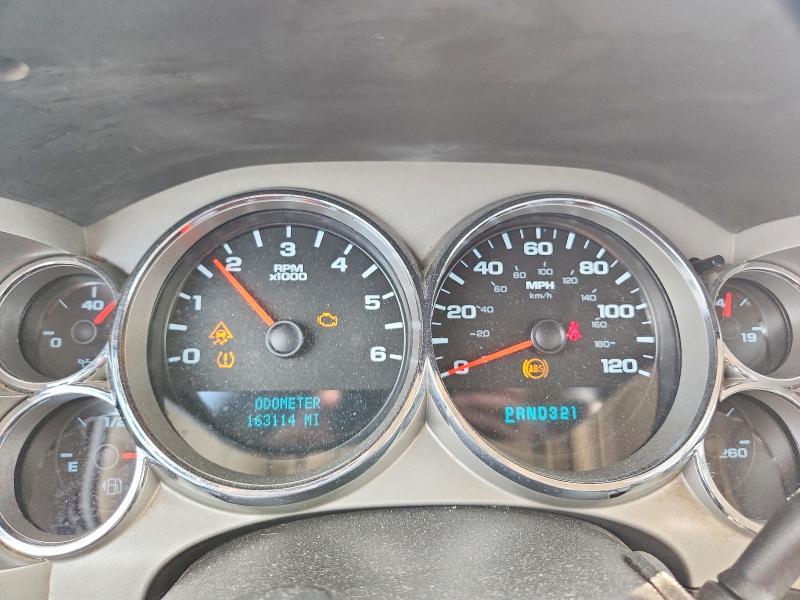 2008 GMC Sierra K1500
