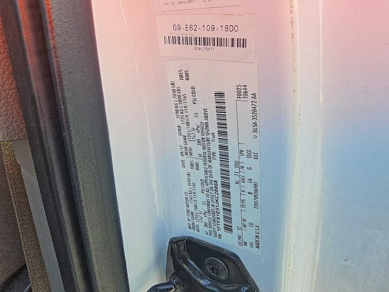 2018 Ford F150 Super Cab