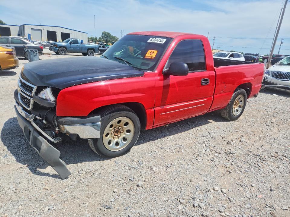 2005 Chevrolet Silverado C1500