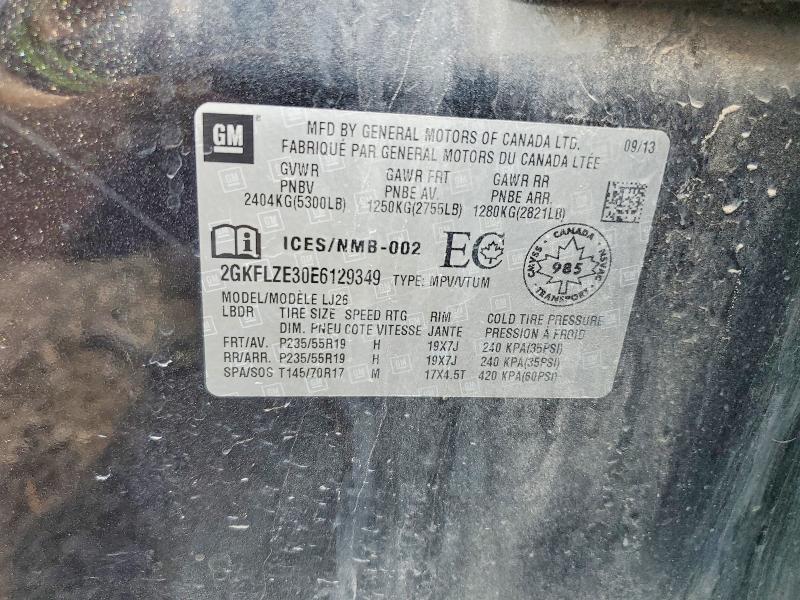 2014 GMC Terrain Denali