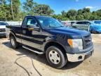 2014 Ford F150