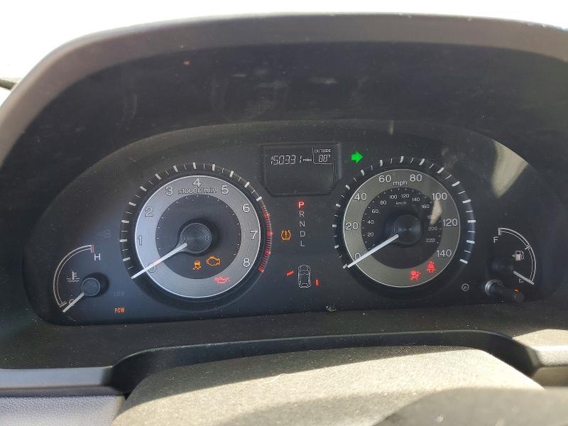 2014 Honda Odyssey exl