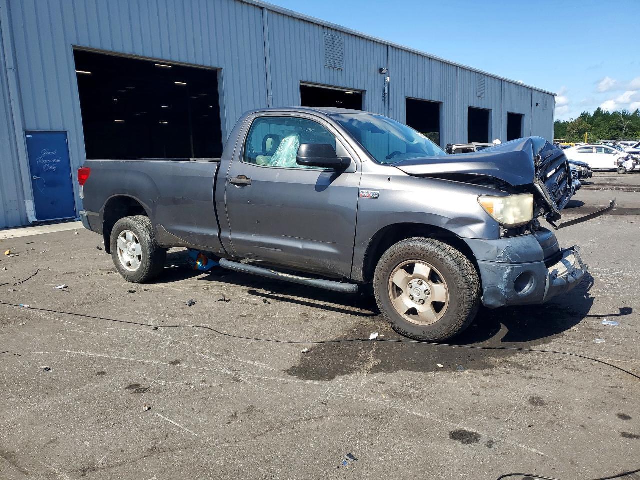 2013 Toyota Tundra Grade