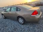2007 Chevrolet Impala ls