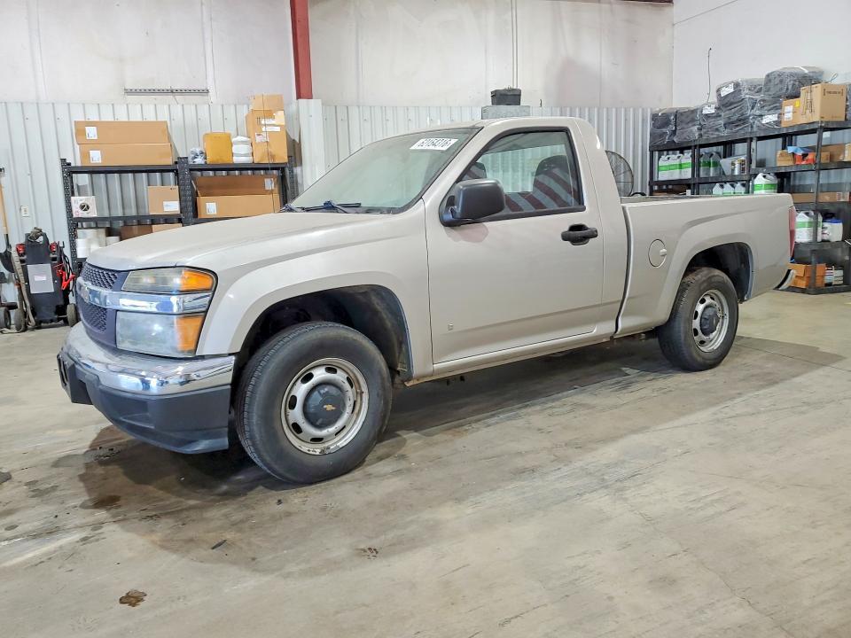 2007 Chevrolet Colorado LS