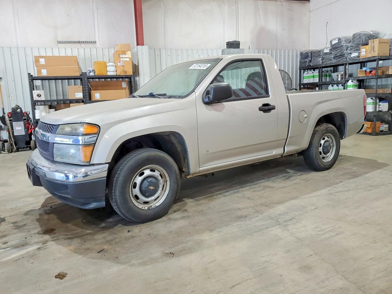 2007 Chevrolet Colorado LS
