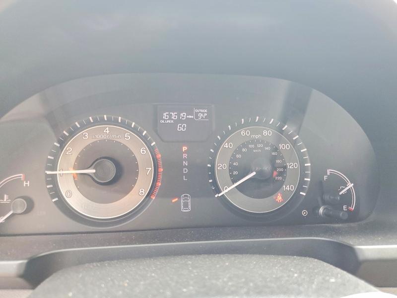 2014 Honda Odyssey exl