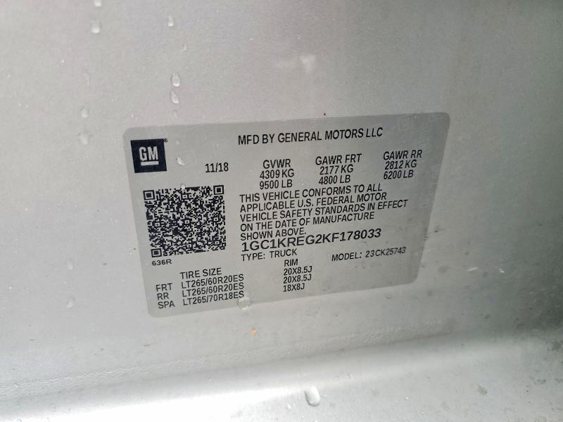 2019 Chevrolet Silverado K2500 Heavy Duty