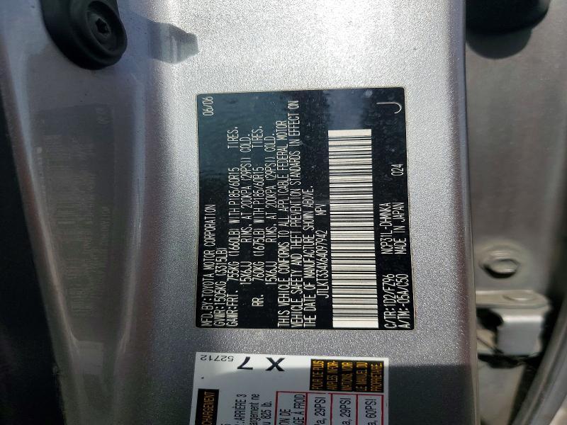 2006 Scion XB