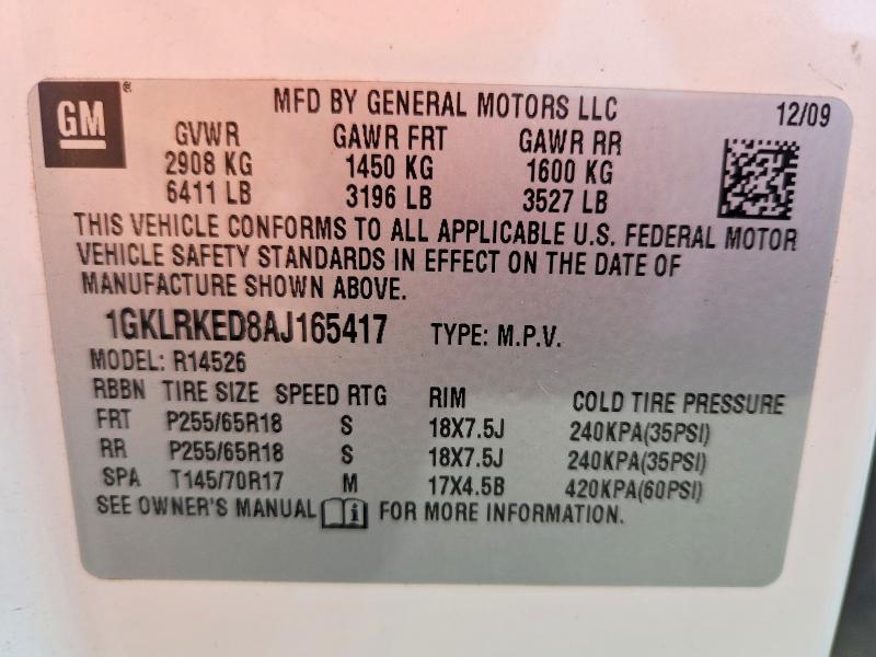 2010 GMC Acadia sl